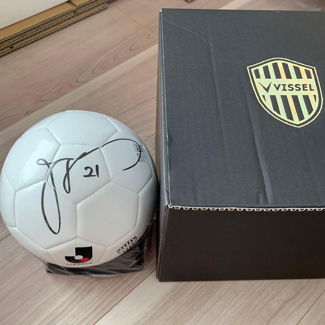 ヴィッセル神戸　サイン入りサッカーボール　田中順也選手