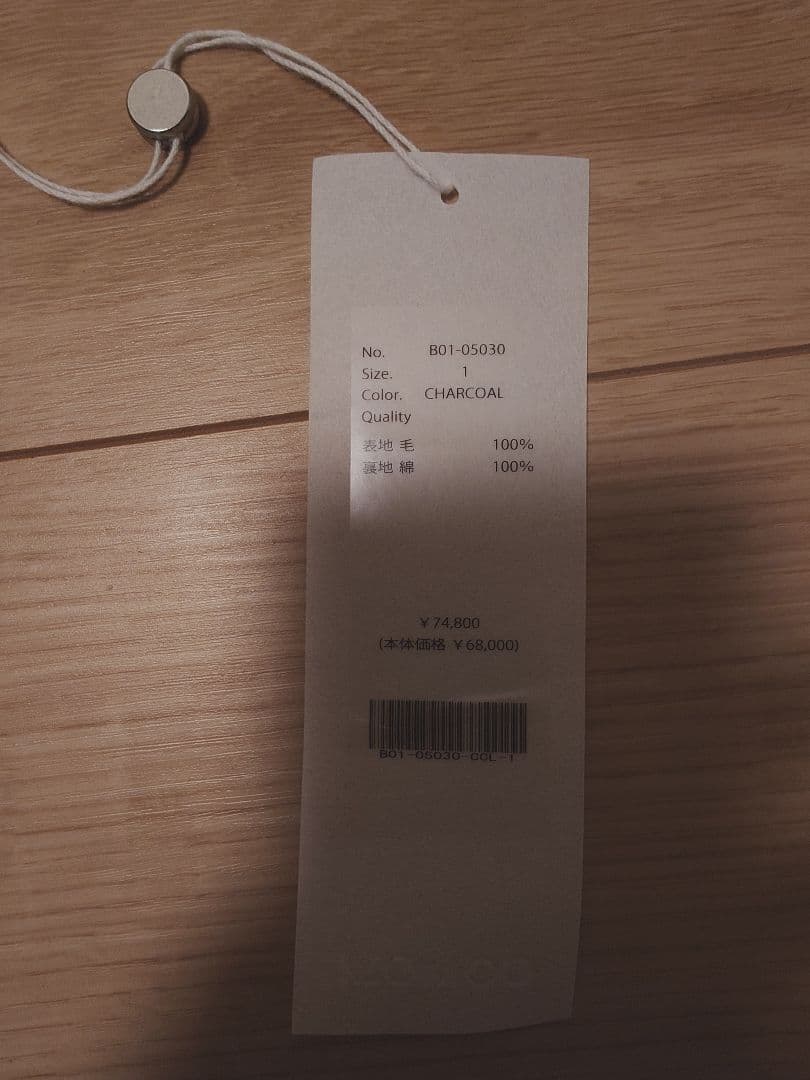 COMOLI　25SS　ウールジャケットパンツセットアップB01-05029