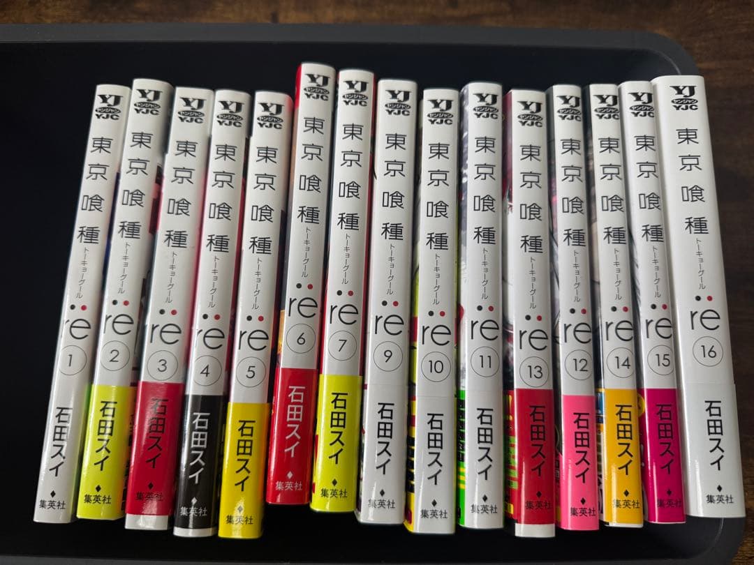 N様　東京喰種　東京喰種re セット　全30冊セット