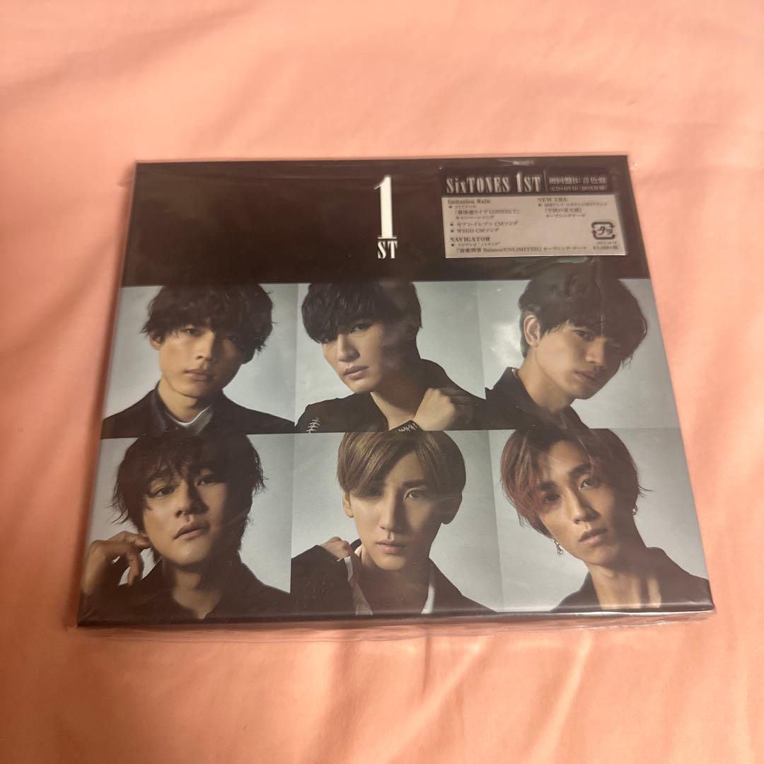 【アルバム】SixTONES 1ST 3形態