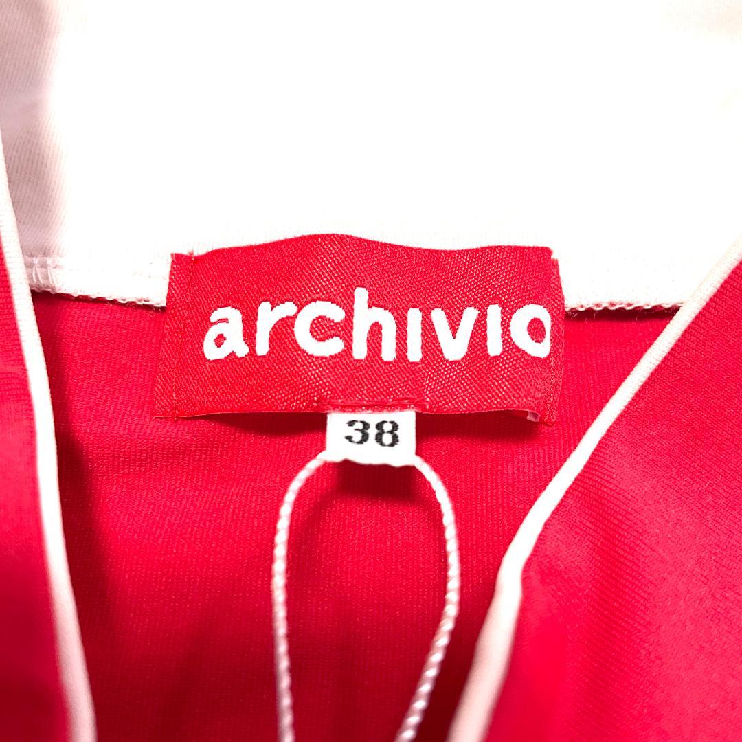 【フォロー割】 新品 アルチビオ ハイネック ポロシャツ サイズ38