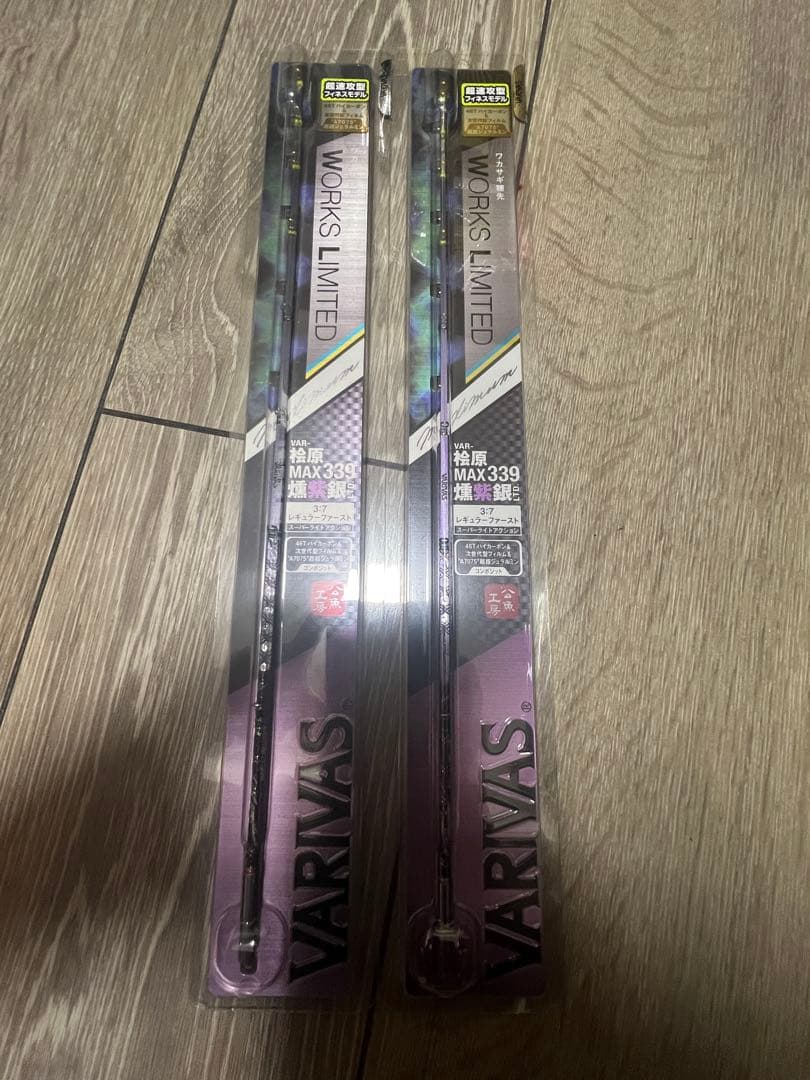 ワカサギ　ロッド3本リール2個可変ソケット2個　VARIVAS クリスティア