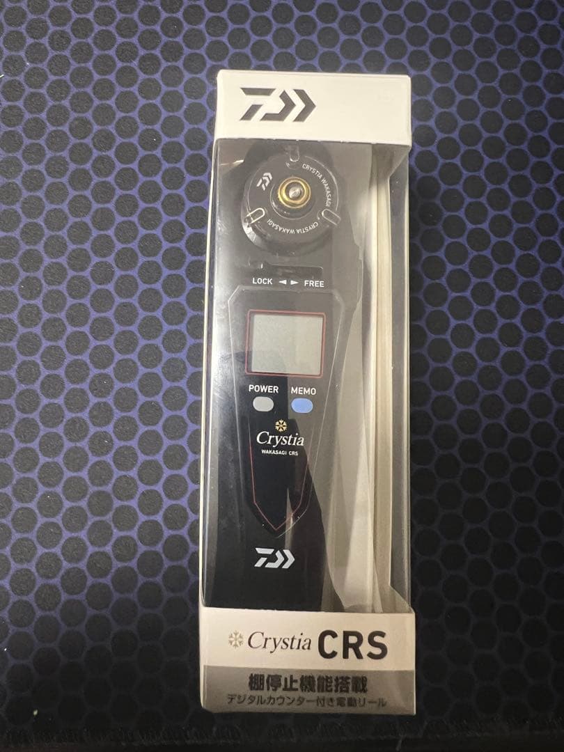 ワカサギ　ロッド3本リール2個可変ソケット2個　VARIVAS クリスティア