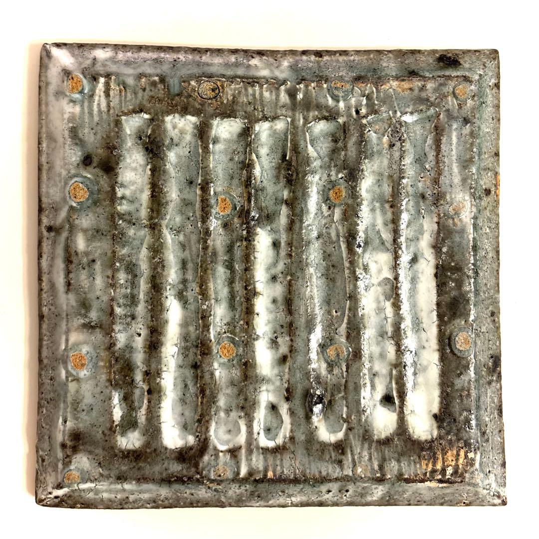 八田亨　白掛tile plate