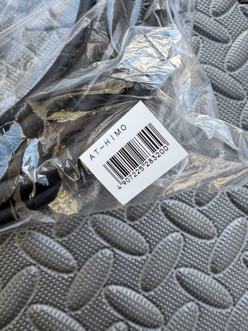 ミカサ（MIKASA） ゴムひも固定式 アタック練習バレーボール