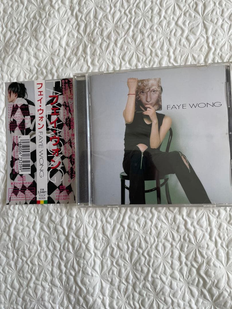 王菲フェイ•ウォン「FAYE WONG」97年日本盤、見本盤、帯付