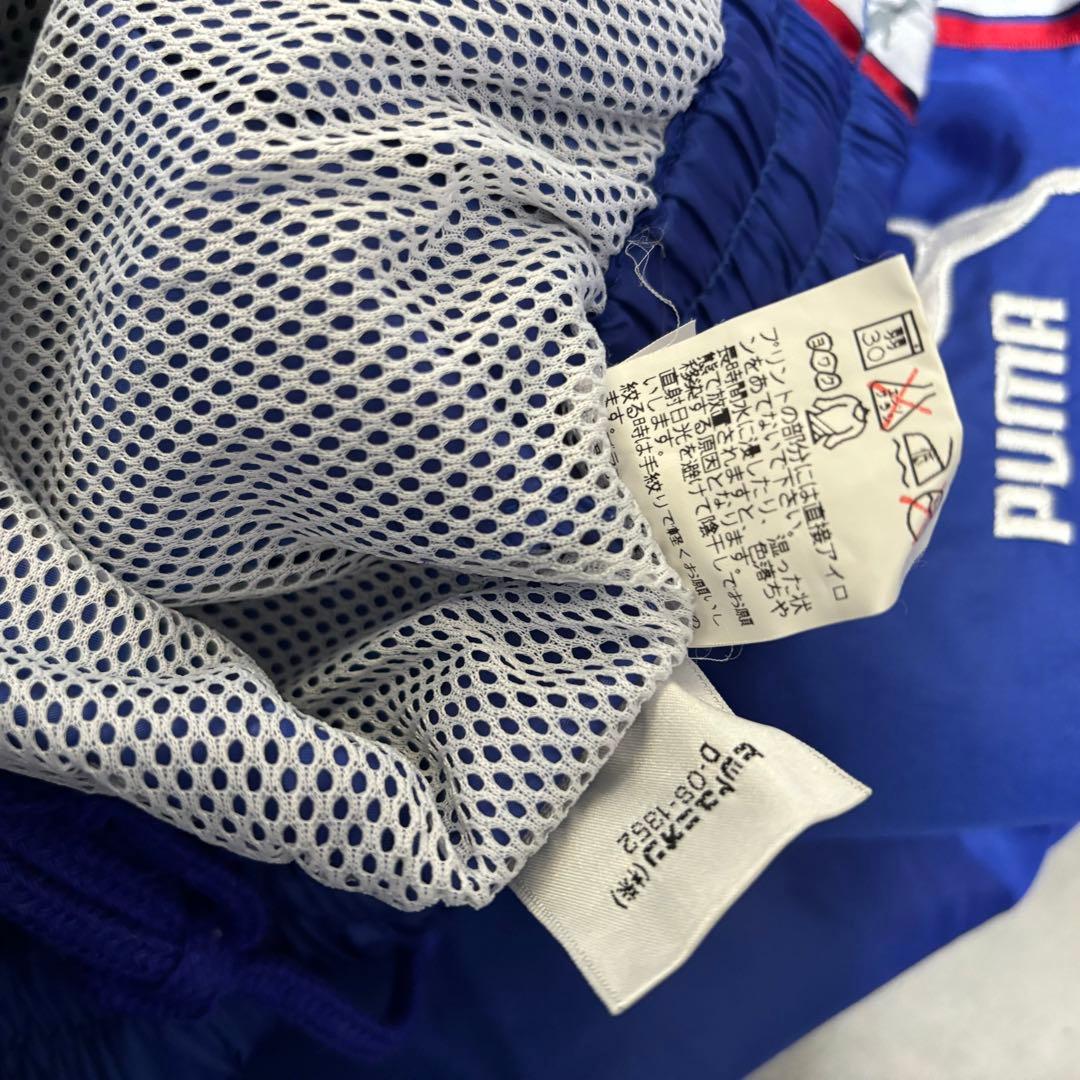 プーマ PUMA 上下セット ジュビロ磐田 ナイロンジャケット