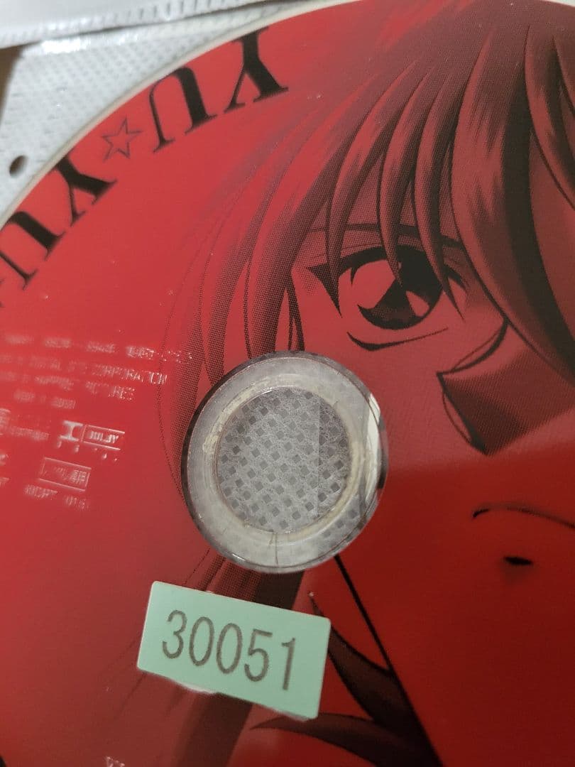 幽☆遊☆白書レンタルDVD 全28巻セット