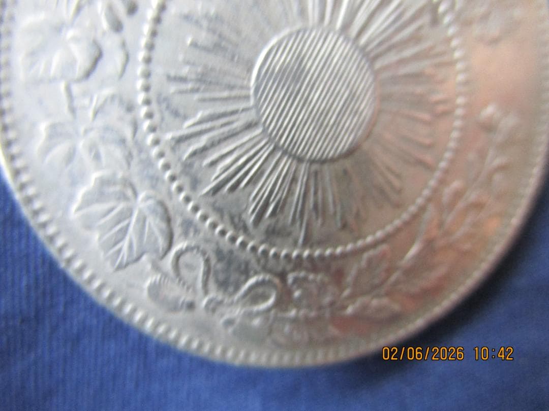 50銭銀貨　旭日竜大型50銭銀貨　明治3年　旧貨幣　1枚