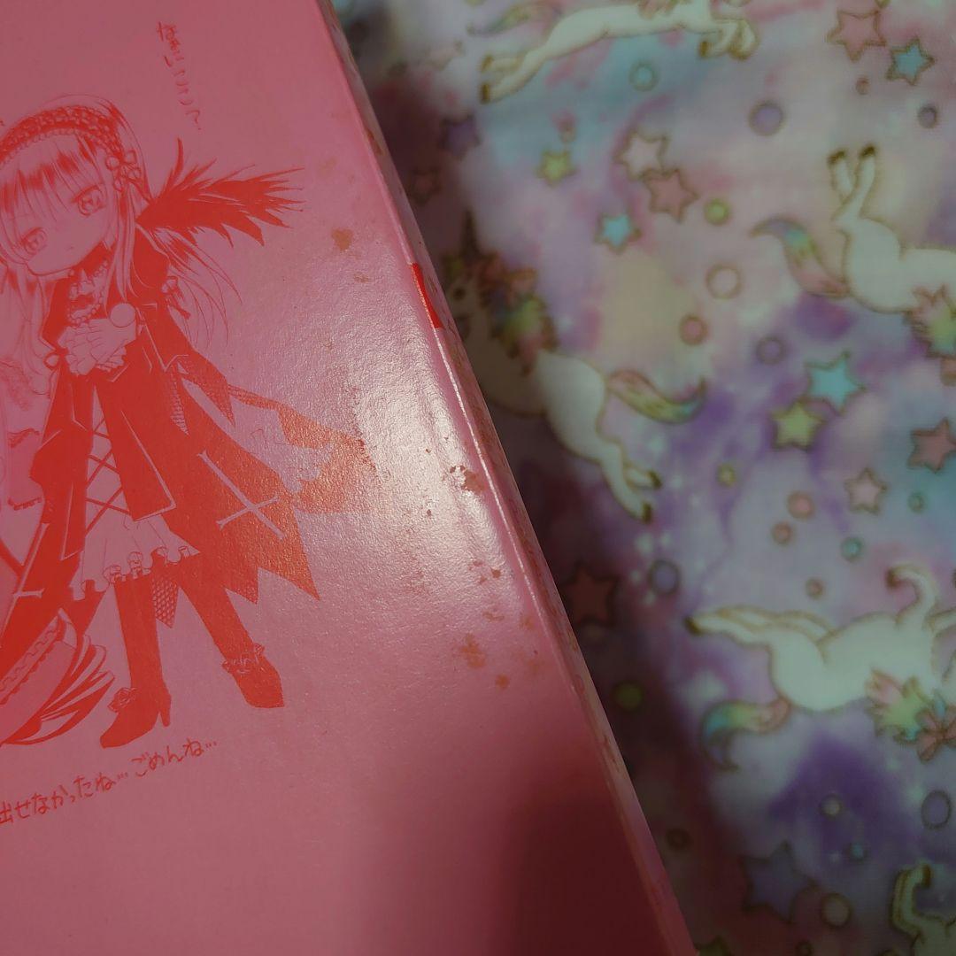 ローゼンメイデン dolls talk 1　直筆イラスト・サイン入り