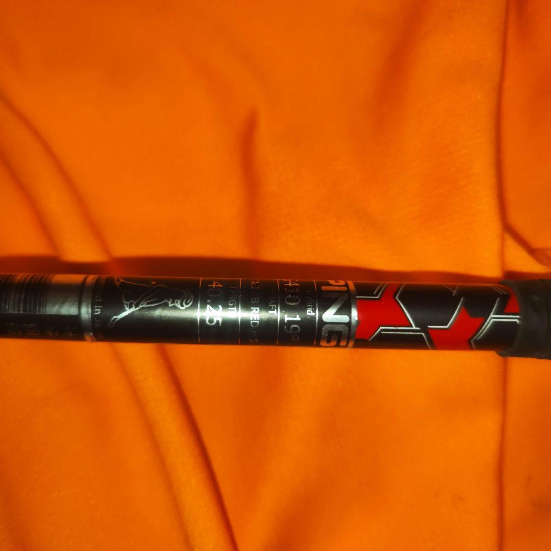 ALTA JCB RED PING 4U用シャフト（送料無料）