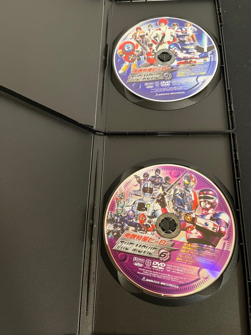 【美品 DVD】『東映特撮ヒーロー THE MOVIE BOX』管理24D65