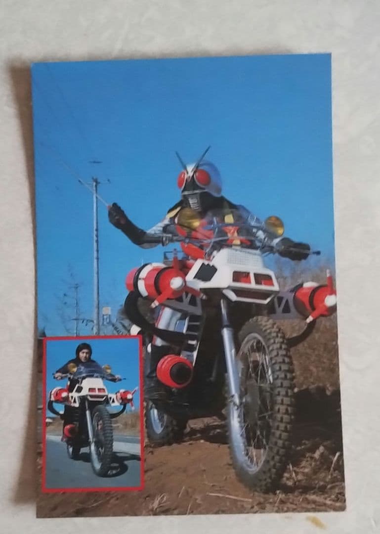 昭和レトロ　WONDER CARD 仮面ライダー第2集