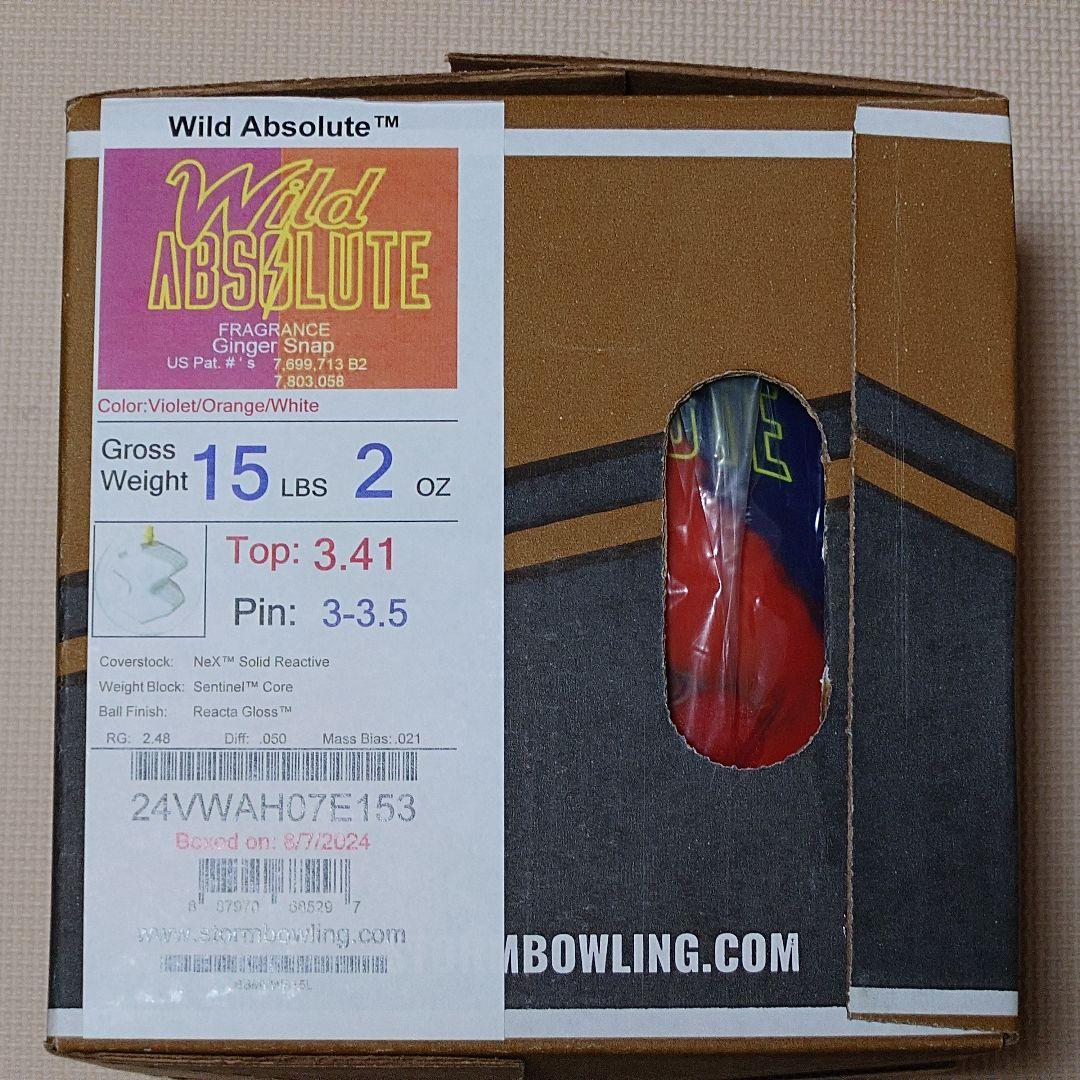 【中古・プラグ済み】ストーム ワイルドアブソリュート 15ポンド2オンス