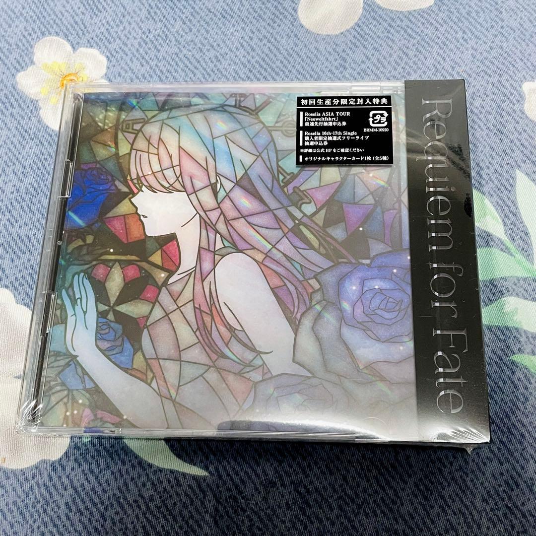 Roselia 16th 17th Blu-ray付生産限定盤 特典 BOX付