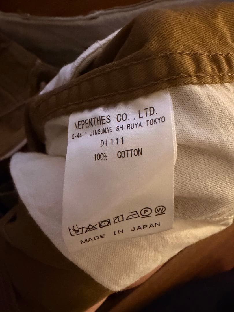 needles ヒザデルパンツ