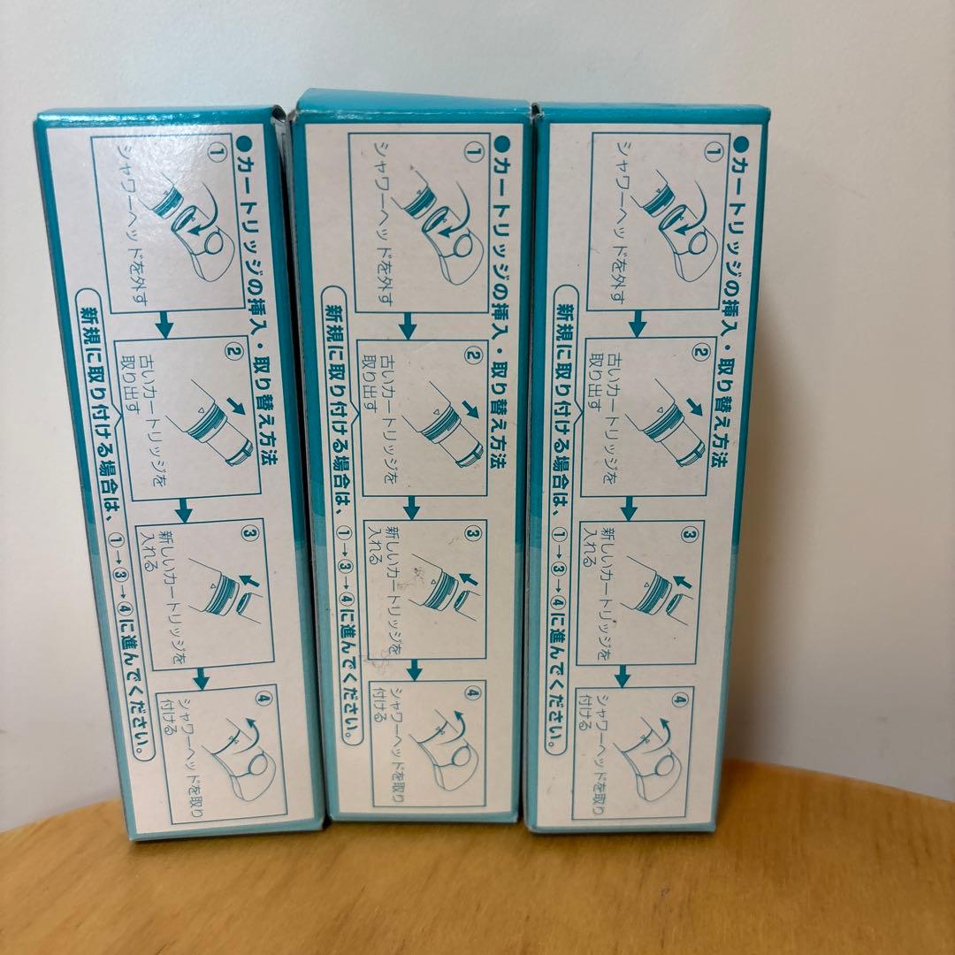 新品未使用　ダイト薬品　はつらつシャワー用カートリッジ3本セット