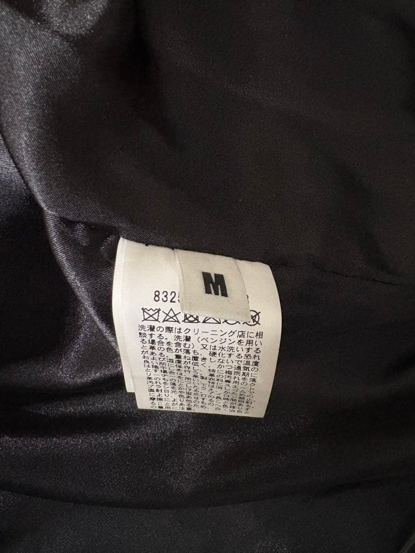 monkey time ライダースジャケット　オーバーサイズ　ダブル