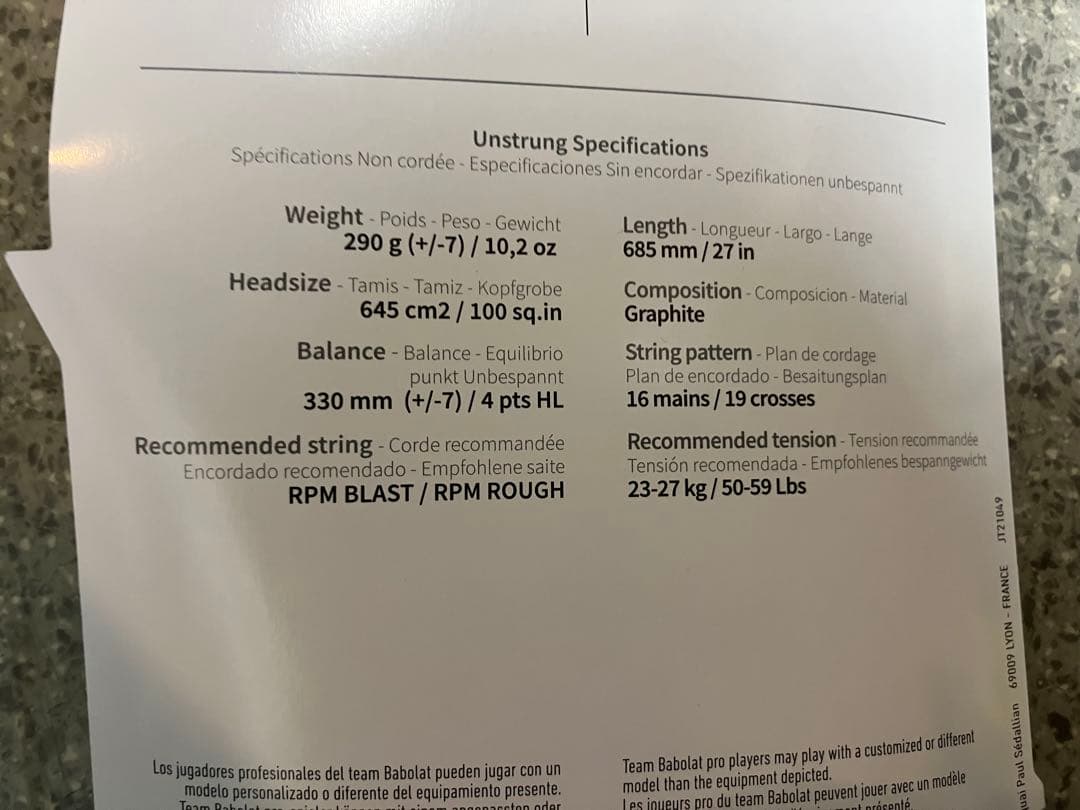 バボラ　ピュアアエロラファ　G2