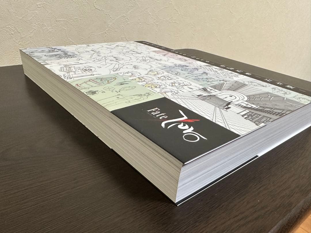 Fate/Zero 設定資料集