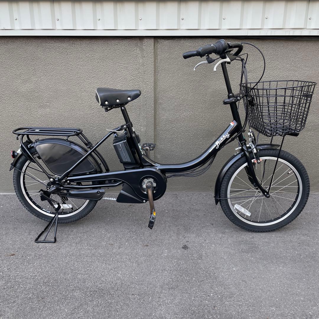 【引き取り限定】 ヤマハ電動アシスト自転車20インチ