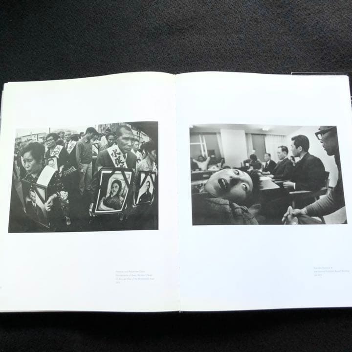 ユージン・スミス 写真集 W. Eugene Smith Photographs