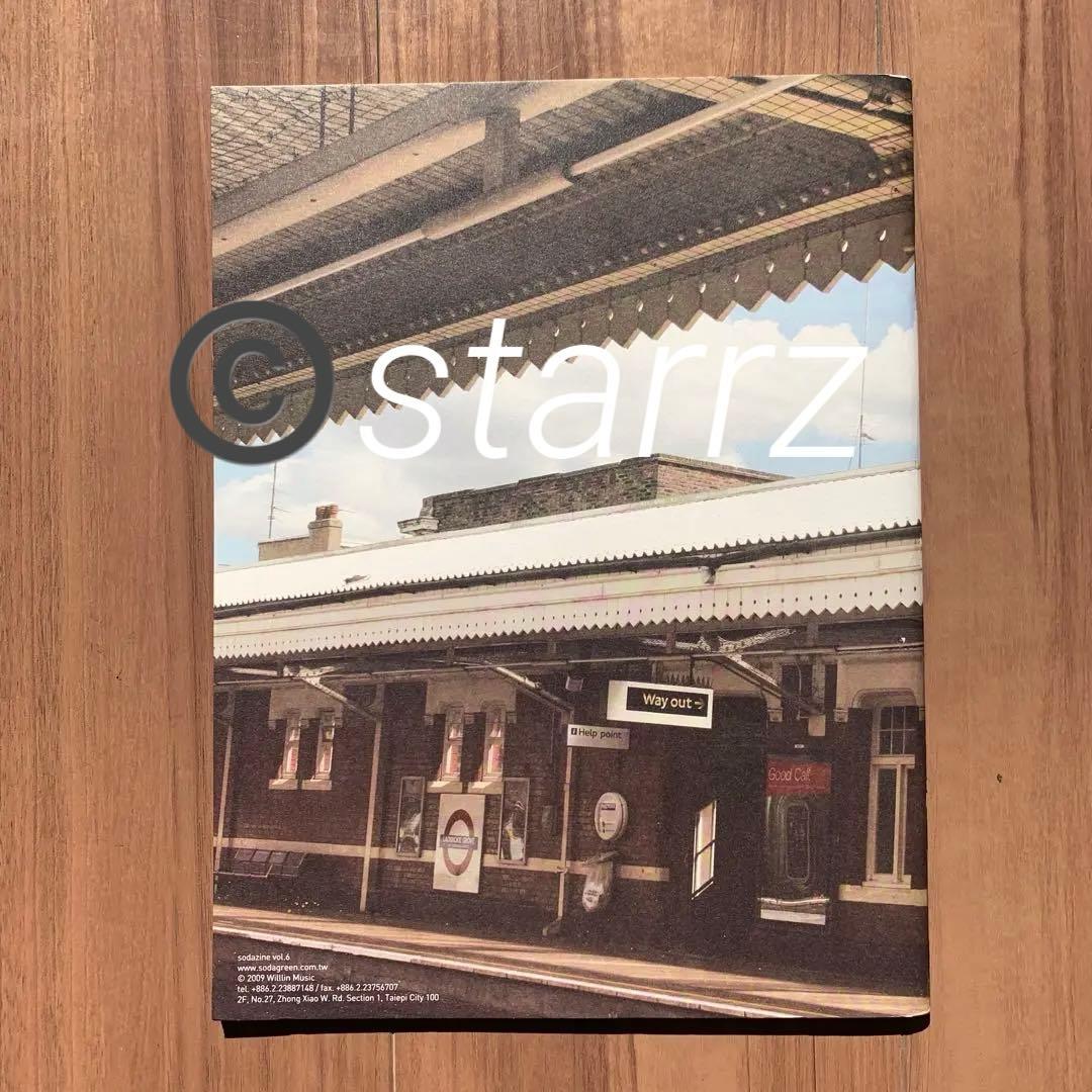 蘇打綠 夏/狂熱 SODAZINE 6