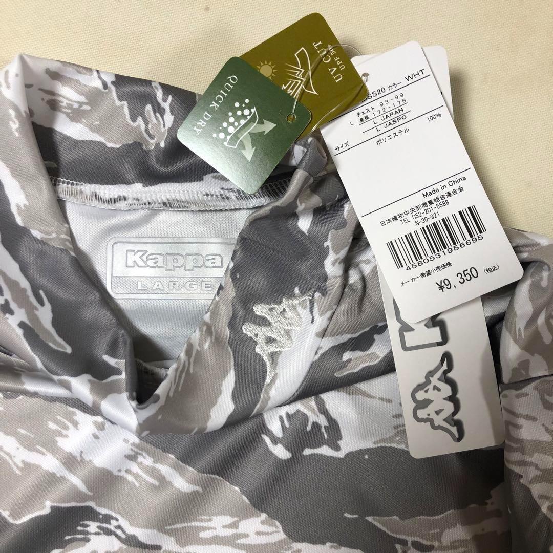 未使用 カッパ ゴルフ モックネック ウェア ブルー グレー カモ柄 Lサイズ