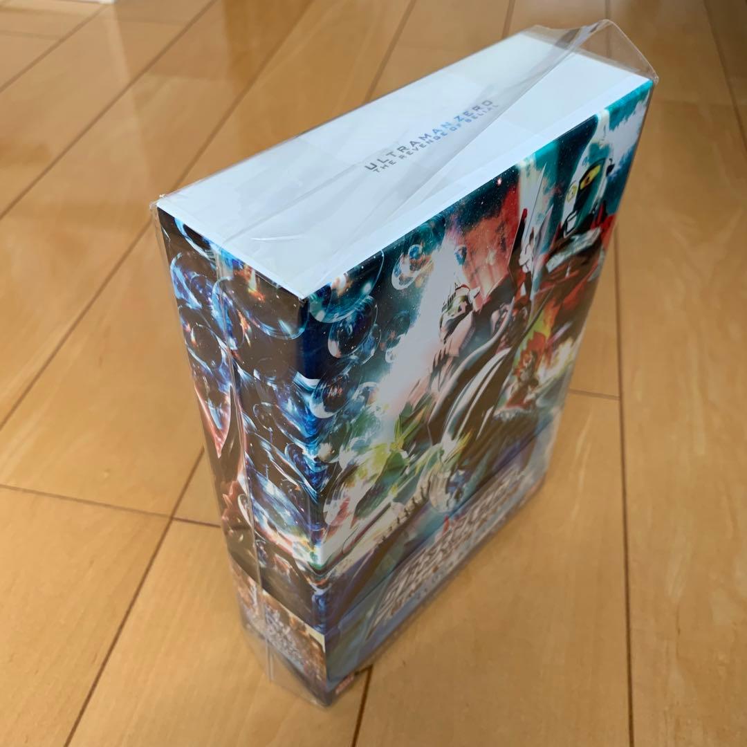 ウルトラマンゼロ THE MOVIE 超決戦!ベリアル銀河帝国 メモリアルBOX