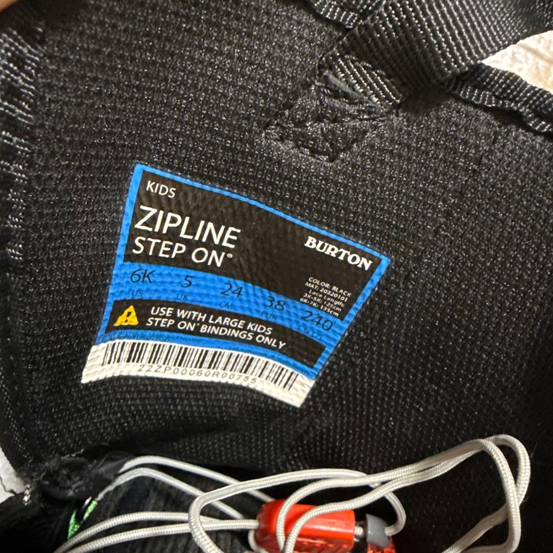 バートン　キッズ　ステップオン ブーツビンディングセット