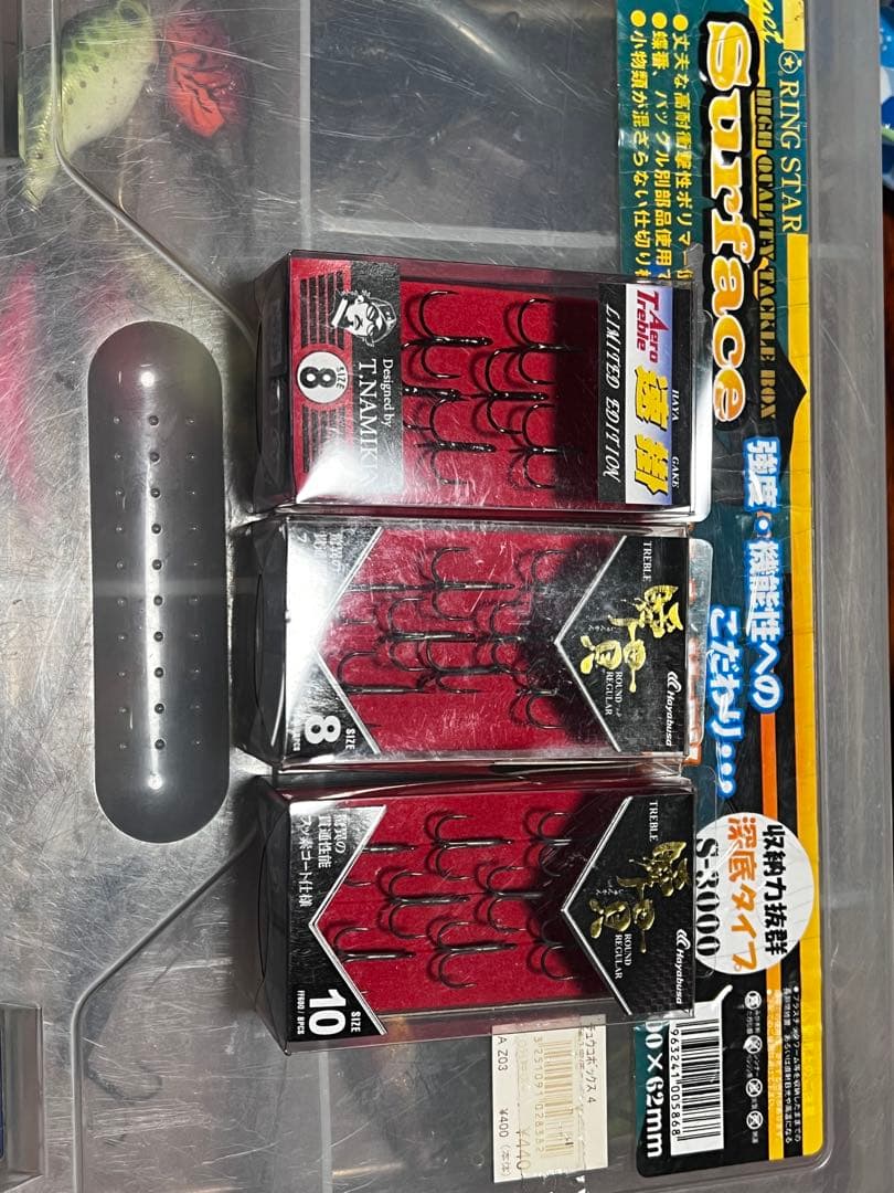 マツキチクランク　スキルフル　TBAITFAT 開発クランク　ハヤブサ　写真追加