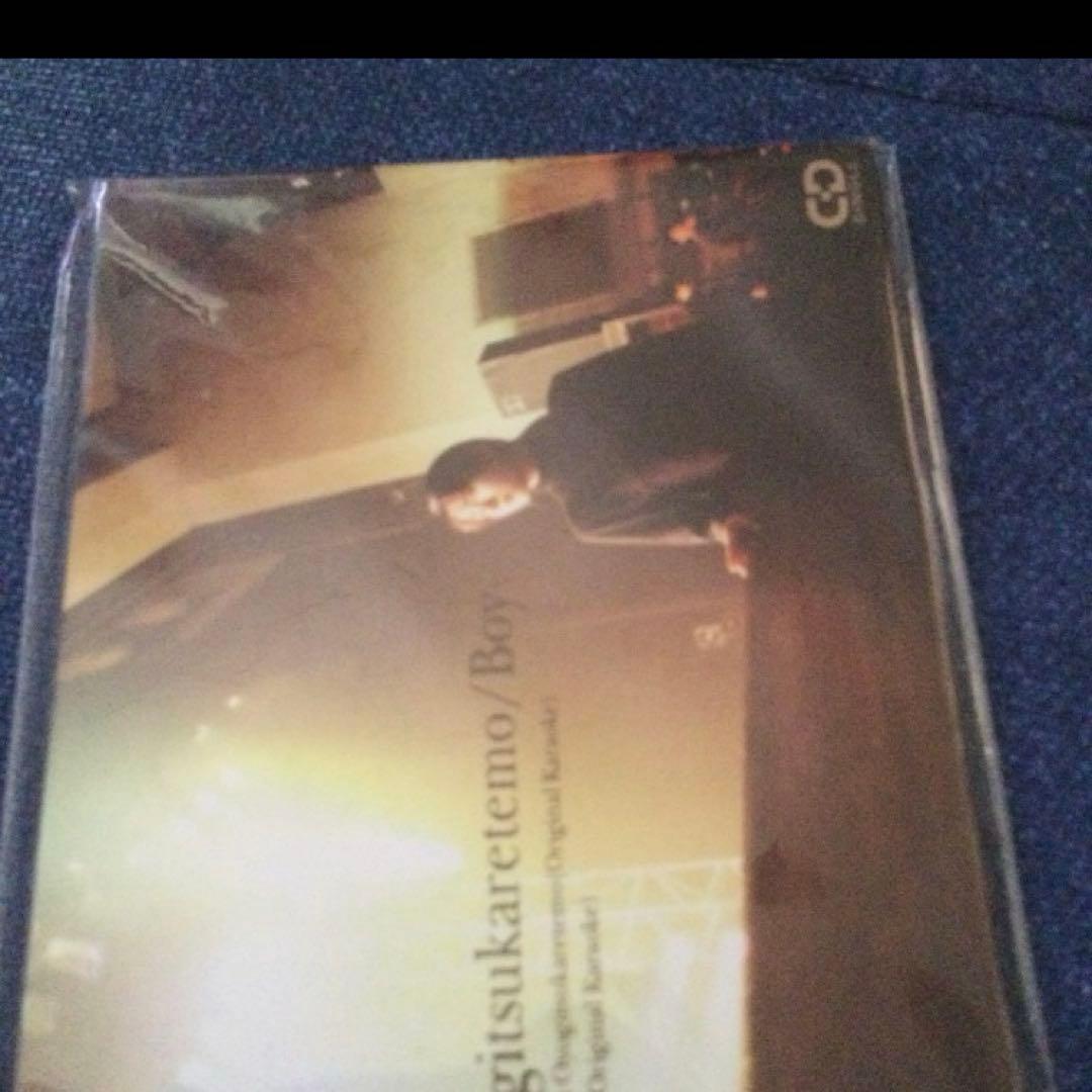 ZARD ザード　8センチ 8cmシングル邦楽CD .この愛に泳ぎ疲れても　新品