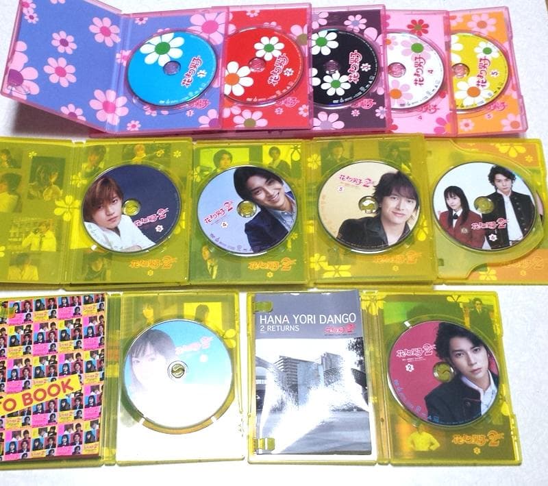 美品 花より男子 リターンズ DVD-BOX2セット 松本潤 嵐ブックレット付