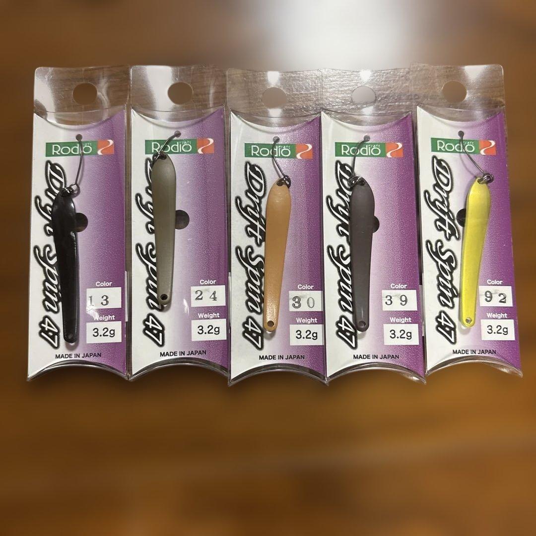 ロデオクラフト RCドリフトスピン 47 3.2g 9個セット新品未使用