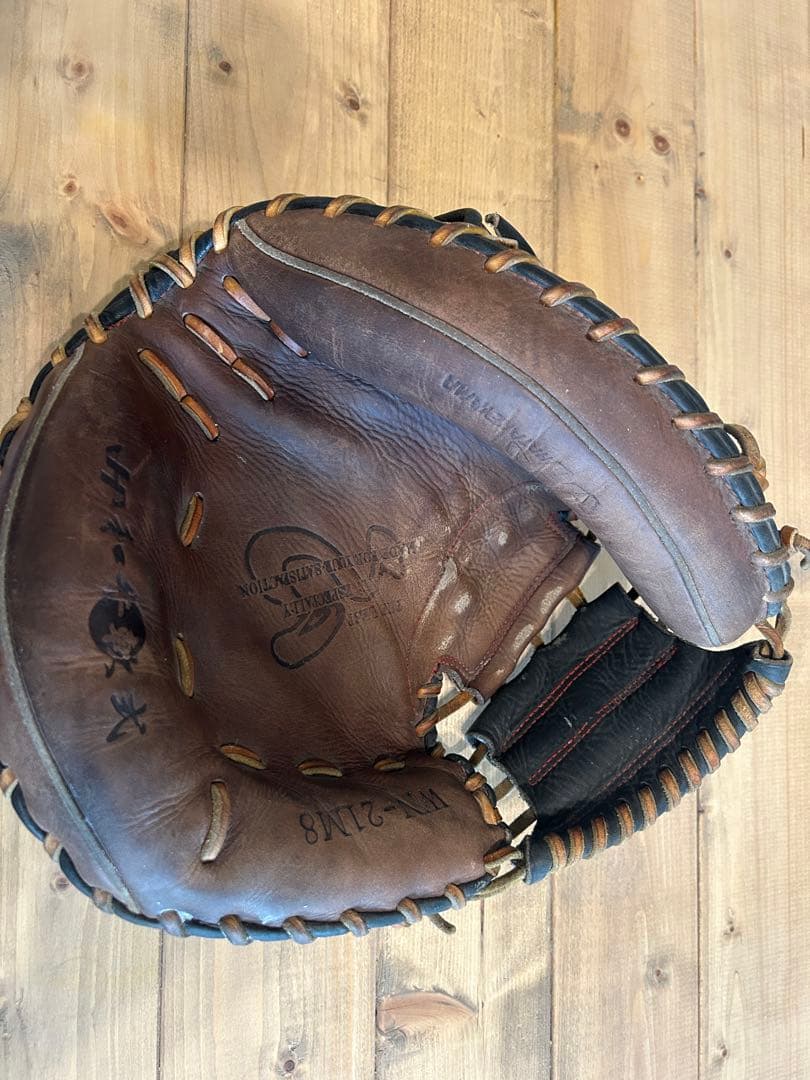 HSS キャッチャーミット レザー 黒茶