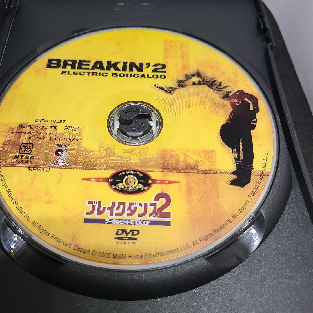 BREAKIN’ ブレイクダンス / BREAKIN’S 2ブレイクダンス2