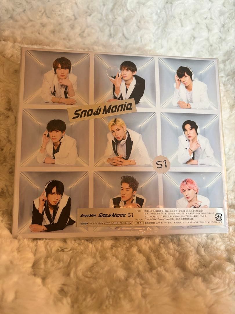 新品・未開封Man Mania/ Labo初回限定盤B