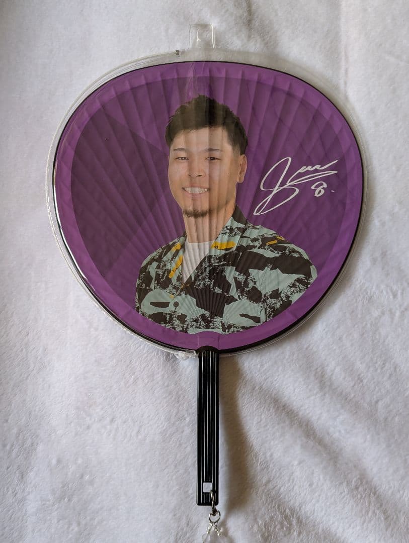 阪神タイガース 佐藤輝明 うちわ ハンガー カラビナチャームリュック まとめ売り