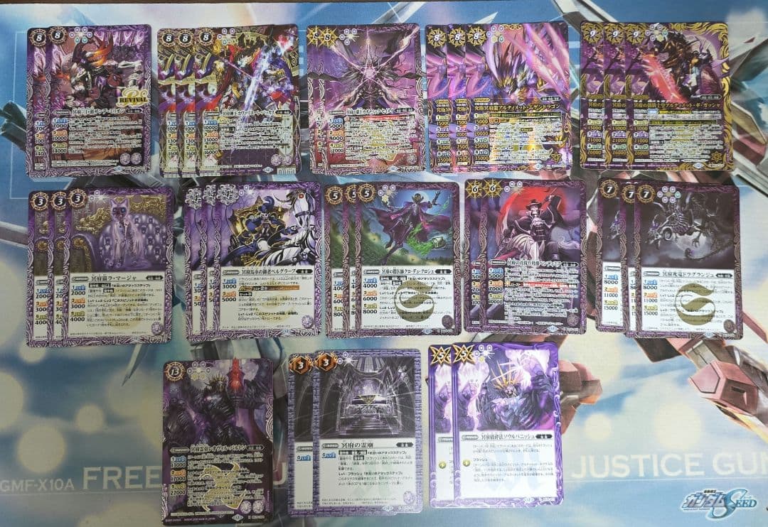 バトスピ　デュオニュソス　無魔　デッキまとめ売り