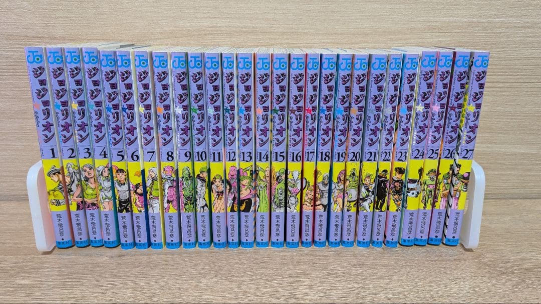 ジョジョの奇妙な冒険 ストーンオーシャン スティールボールラン ジョジョリオン