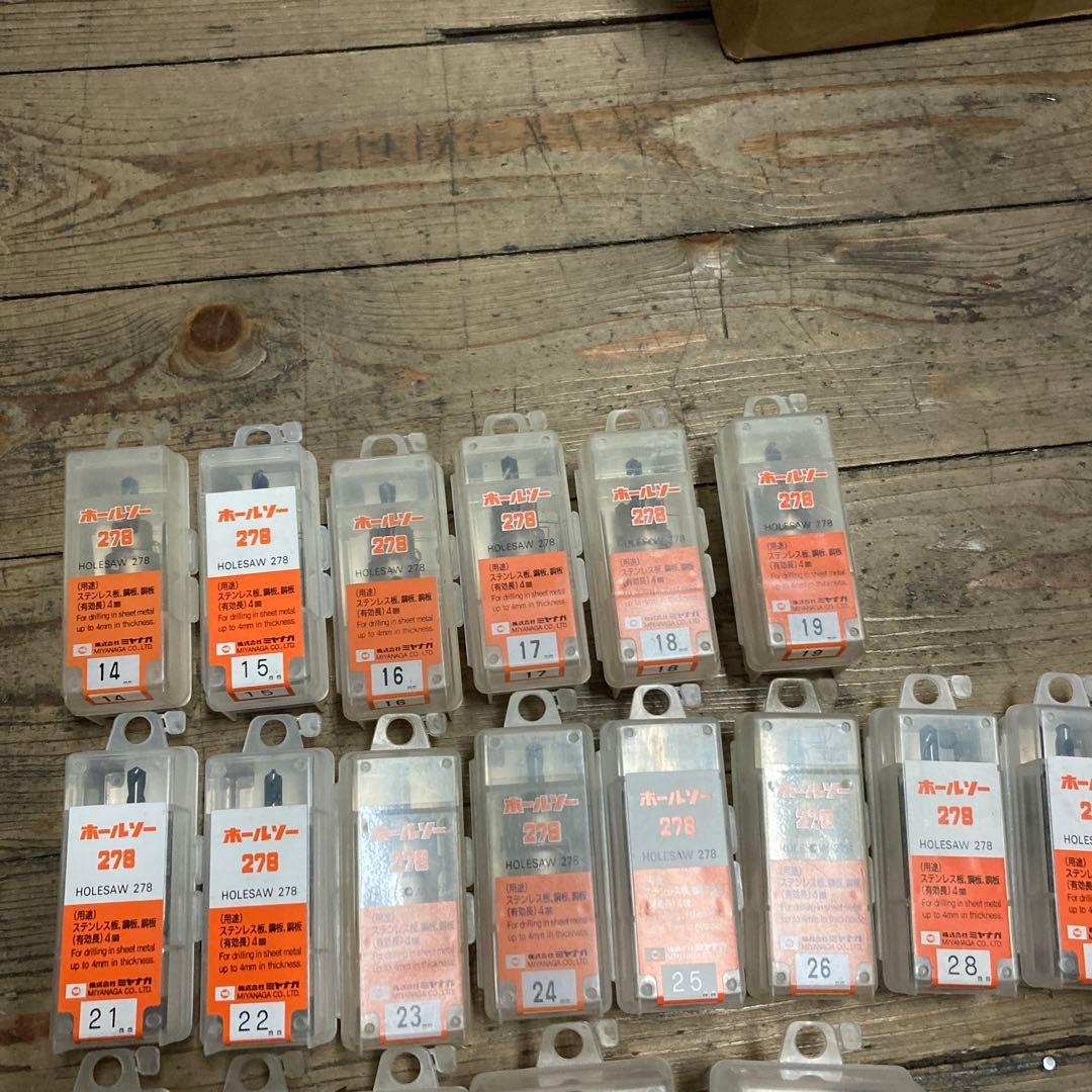 ステンホルソー14mmから48mm