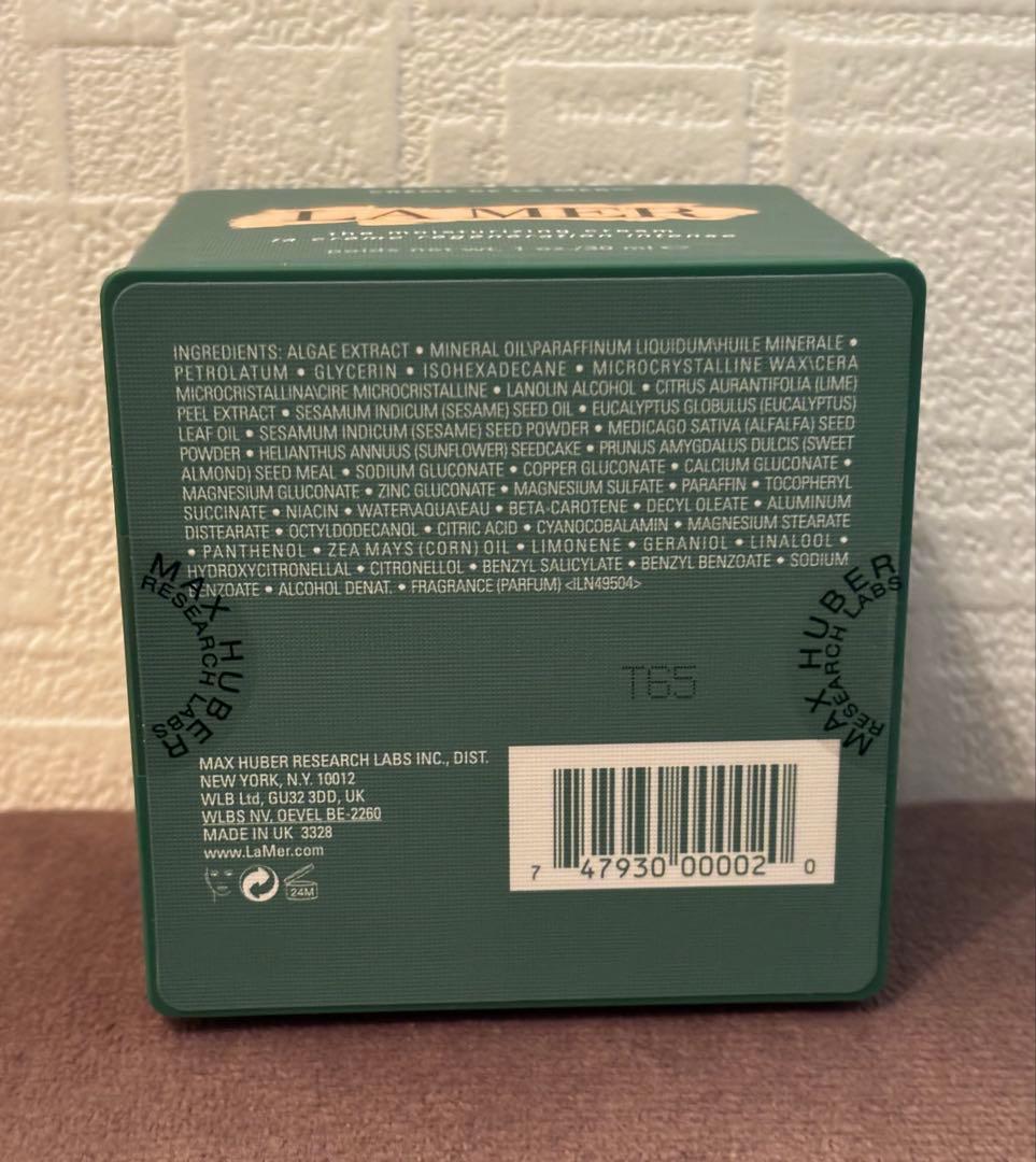 【未使用・未開封品】 30 ml LA MER クレーム・ド・ラ・メール