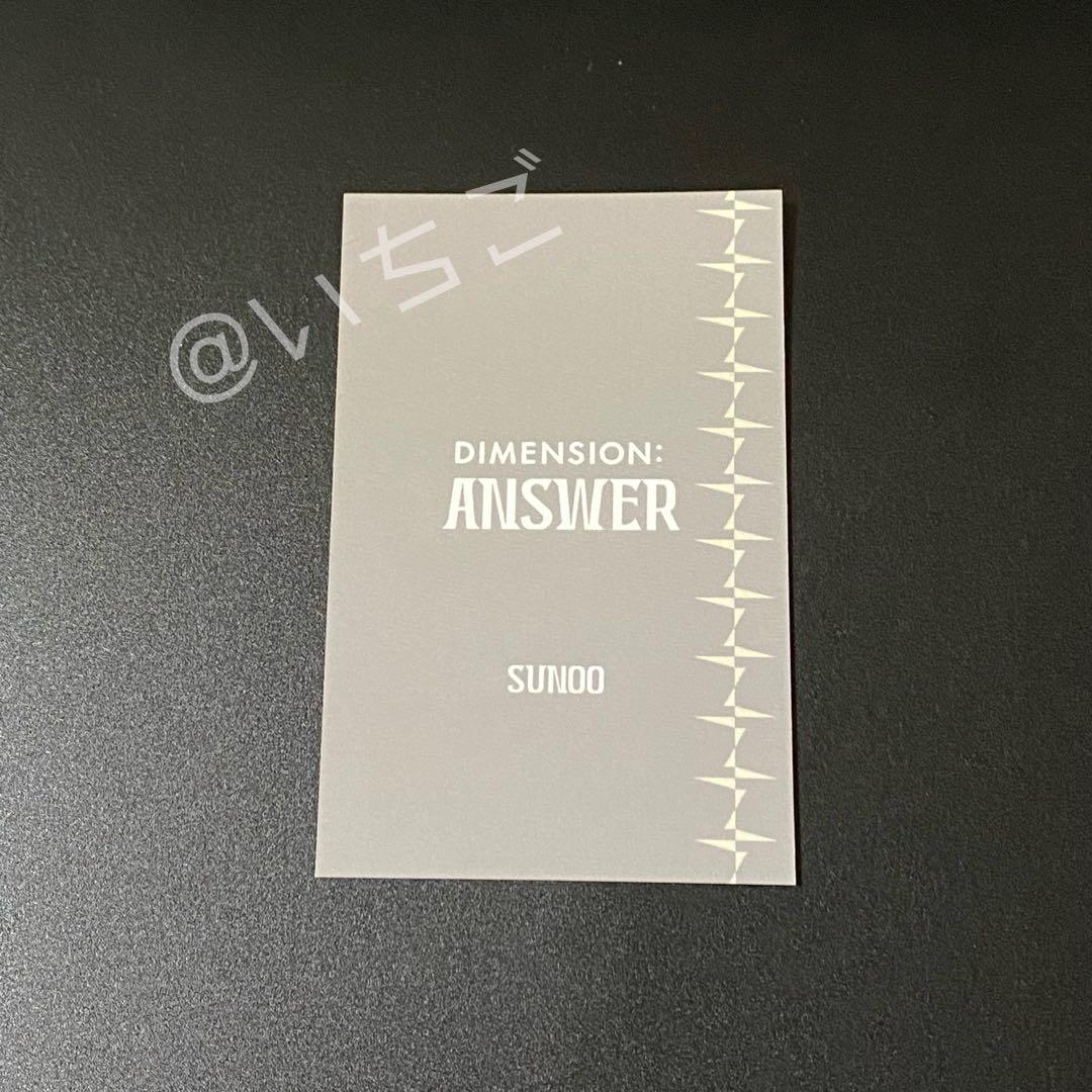 ENHYPEN ソヌ ANSWER 公開放送 サノク トレカ