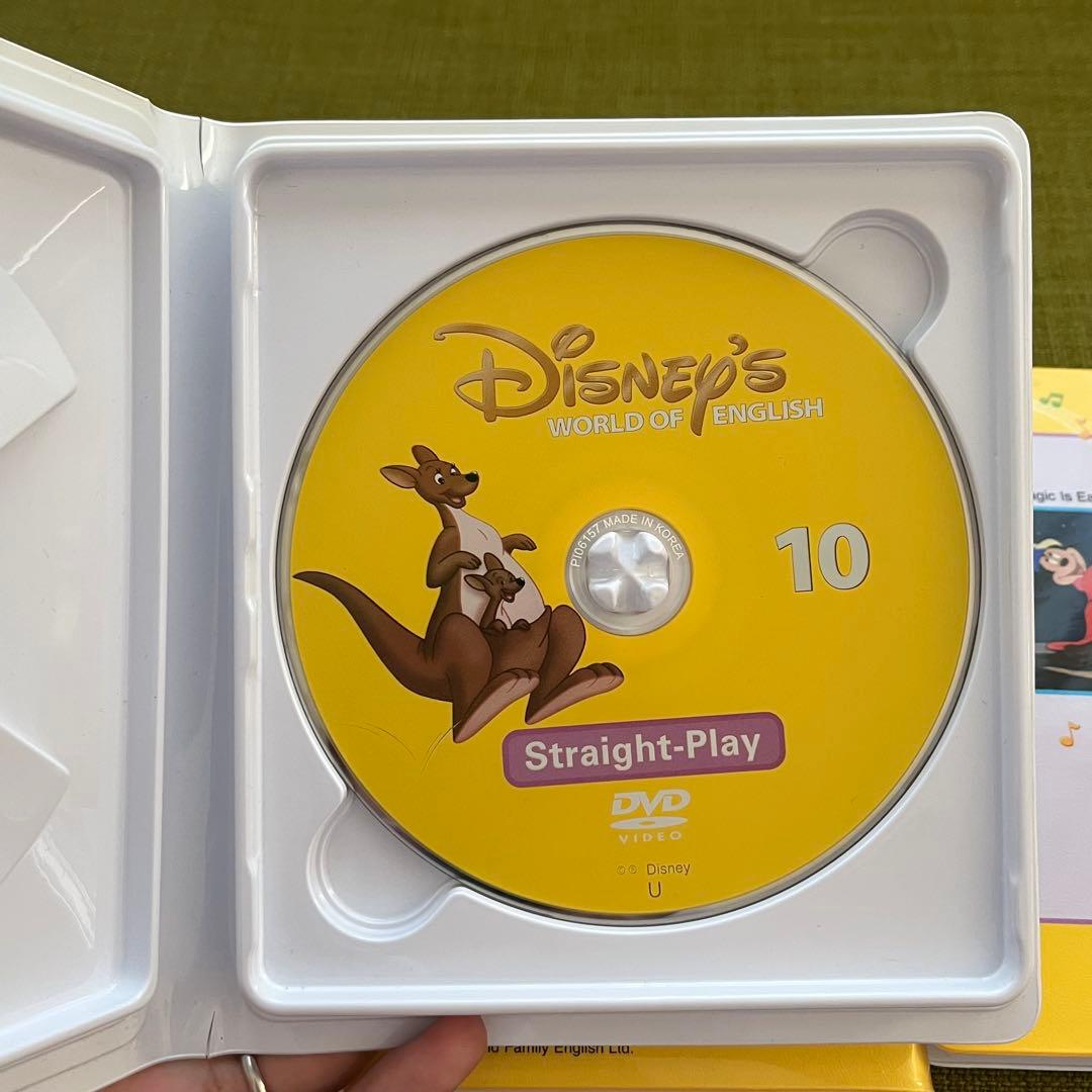 Disney's World of English 1-12 DVDセット