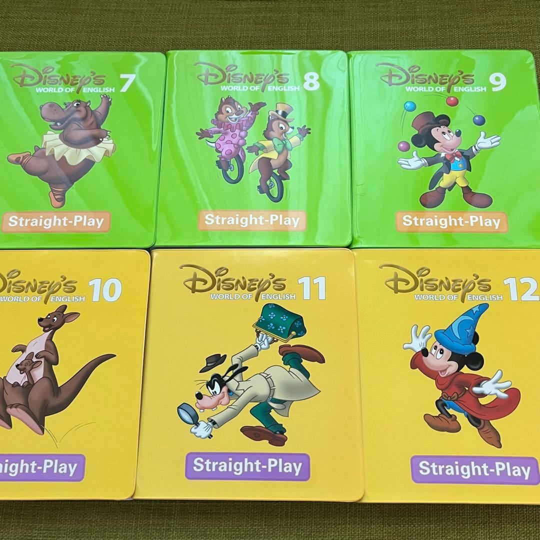 Disney's World of English 1-12 DVDセット