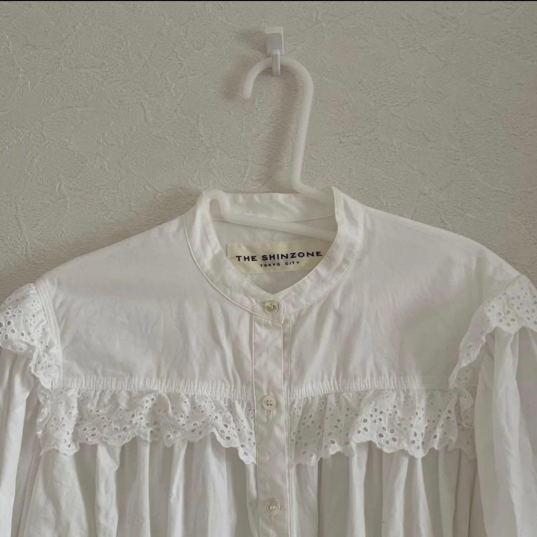 Shinzone シンゾーン　コットンフリルブラウス 長袖　白