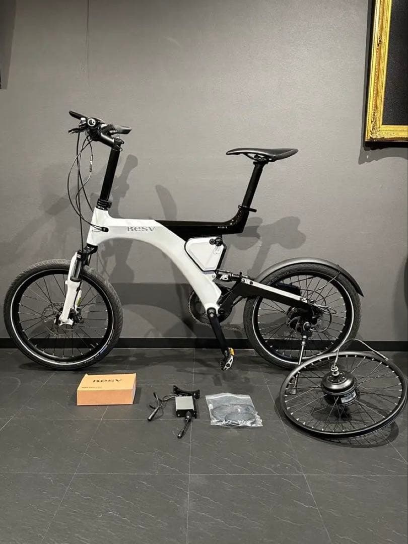 【ジャンク】Besv PS1 電動アシスト自転車 ホワイト