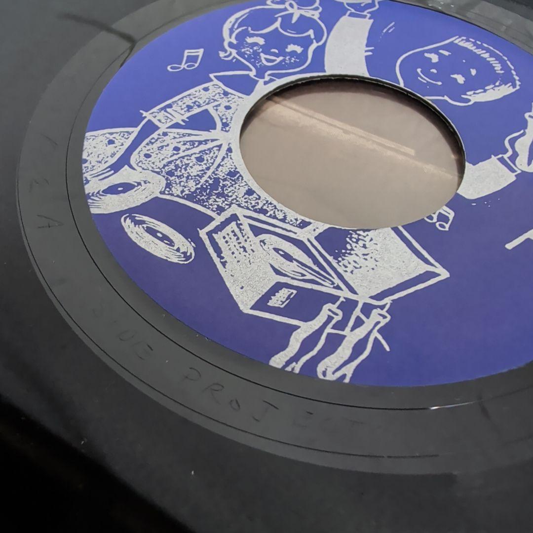 希少1997年オリジナル盤Everyone Asked About You 7\"