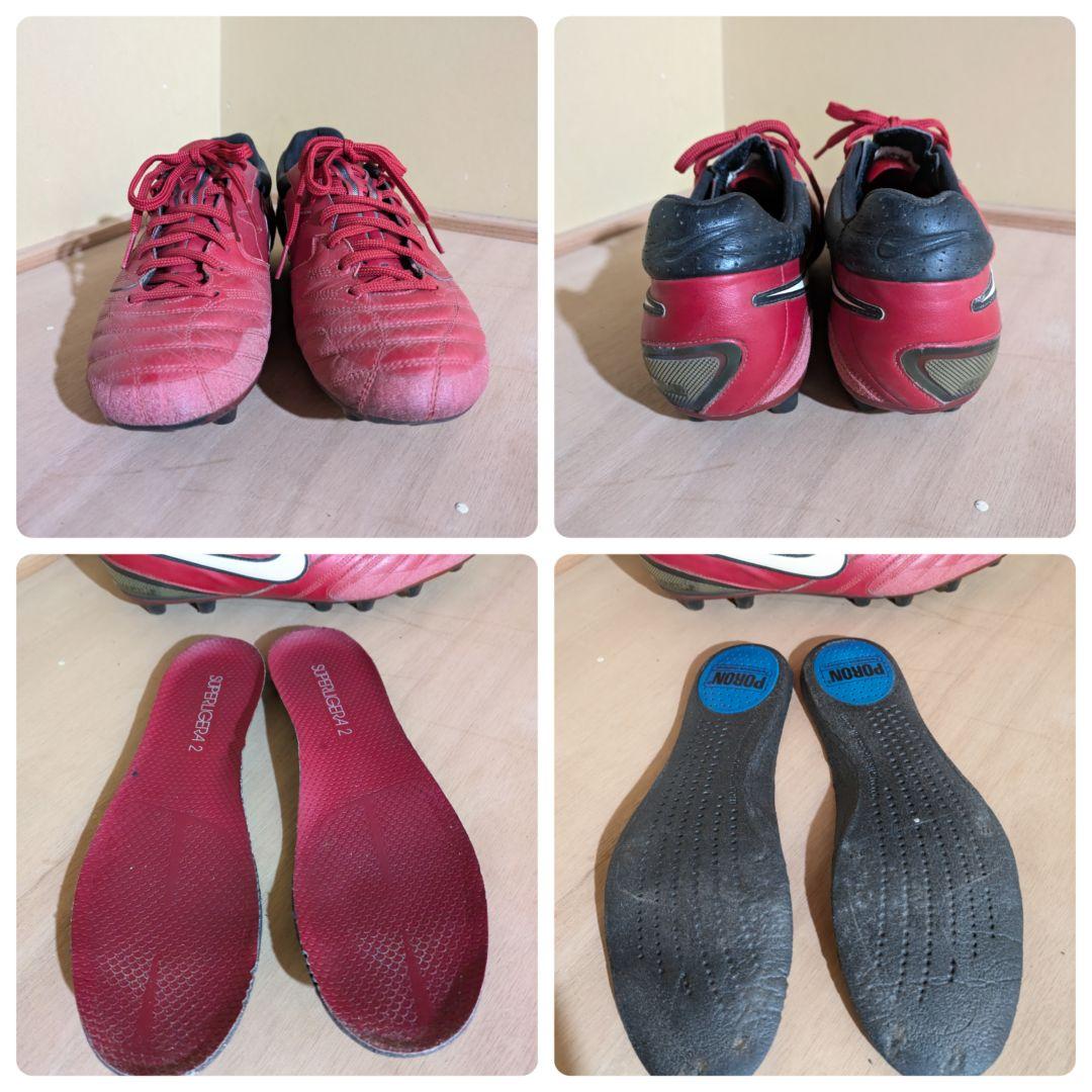 ナイキ　スーパーリゲラ2 HG