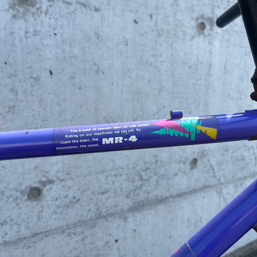 送料無料◾️90s OLD MTB フレーム ブリヂストン マッドロック 自転車